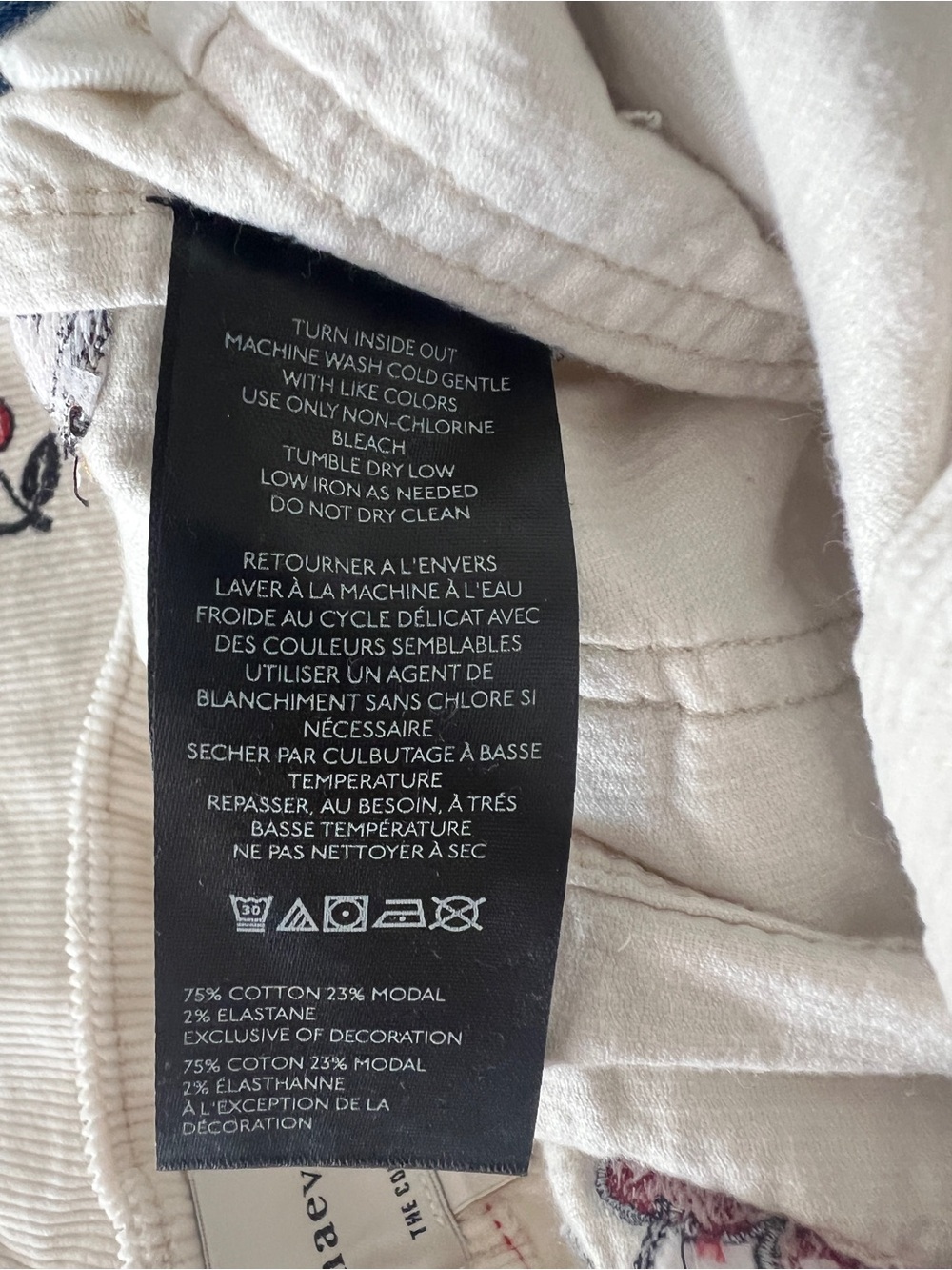 Anthropologie Maeve Cream Pants 29 Tall - Picture 10 of 10